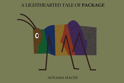 package vol.20