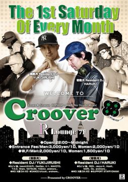 -7F- CROOVER 