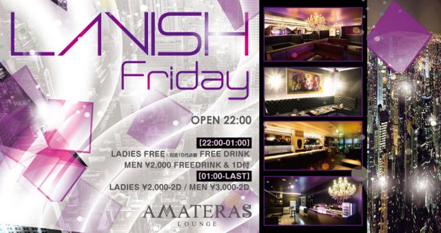 LAVISH FRIDAY