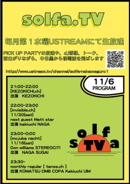 solfa tv ustream program -Nobember