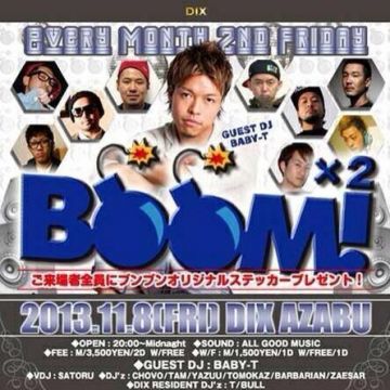 BOOM!×2