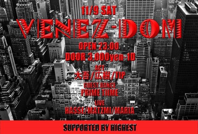 VENEZ-DOM Sopported By Highest