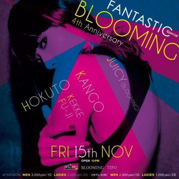 FANTASTIC Special BLOOMING 4th Anniversary