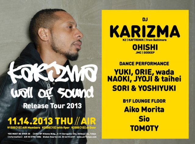 KARIZMA "WALL OF SOUND" Release Tour 2013