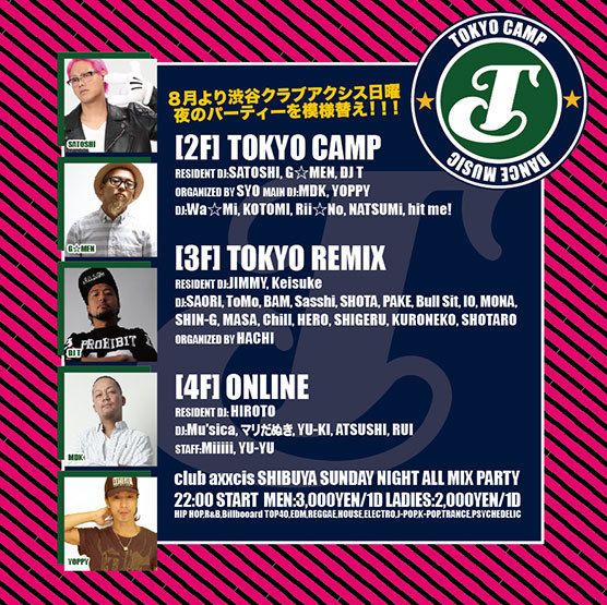 TOKYO CAMP