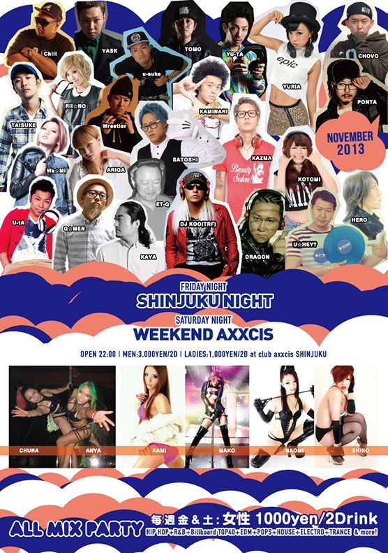 weekend axxcis