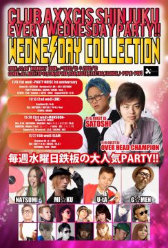 Wednesday Collection-PARTY NOISE 1st Anniversary