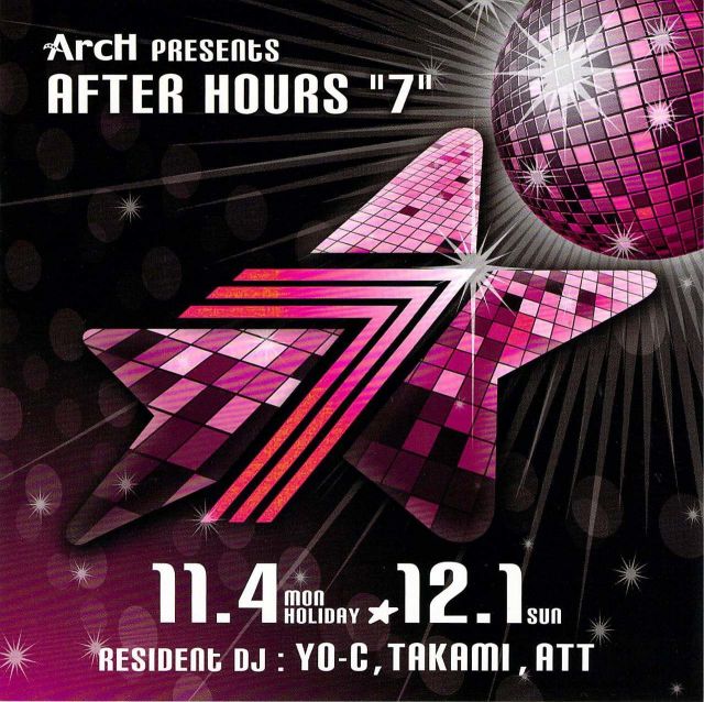 AFTER HOURS "7"