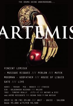 ARTEMIS