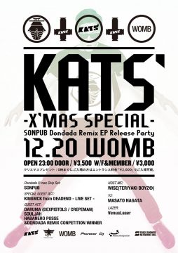  KATS' - X'MAS SPECIAL - SONPUB DONDADA REMIX EP RELEASE PARTY