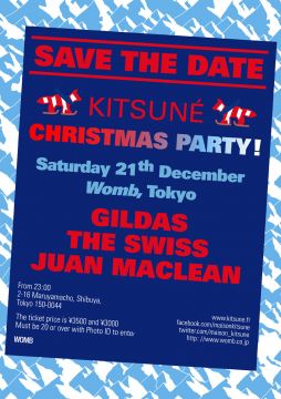 KITSUNE CHRISTMAS PARTY!