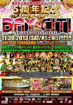 BAY CITI 5周年記念スペシャルパーティー: BAY CITI 5TH ANNIVERSARY PARTY