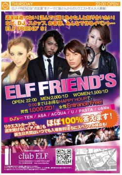 ELF FRIENDS