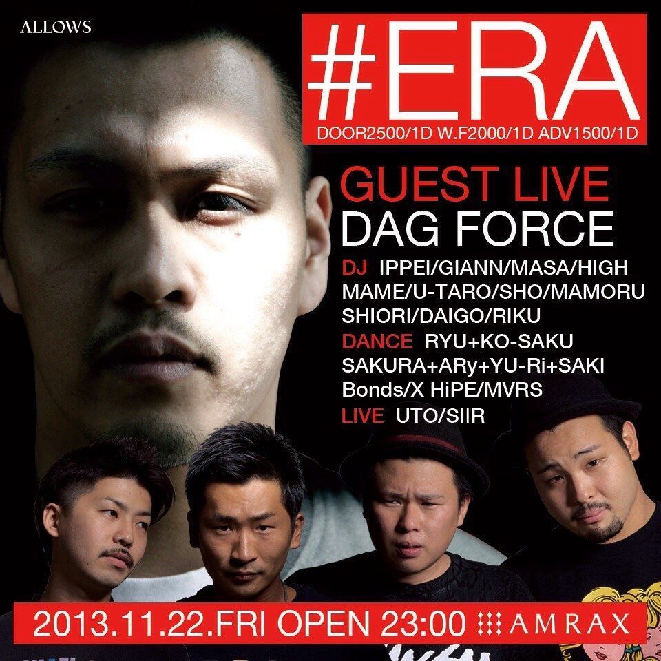 ERA