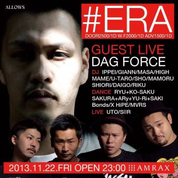 ERA