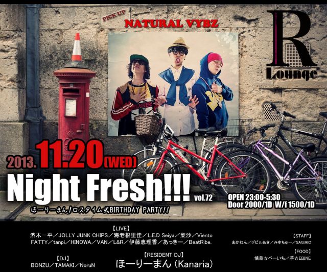 Night Fresh! Vol.72 ほーりーまん！ロスタイム式 BIRTHDAY PARTY