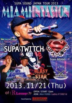 SUPA SOUND JAPAN TOUR 2013 MIAMI INVASION
