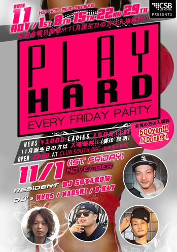 PLAY HARD (EVERY FRIDAY PARTY) vol.31