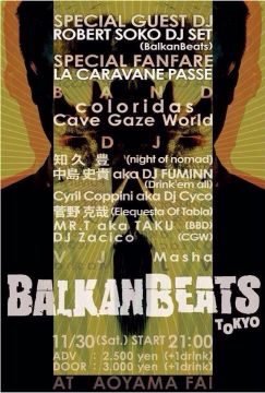 BALKANBEATS TOKYO