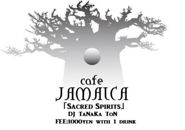Sacred Spirits