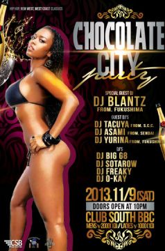 CHOCOLATE CITY