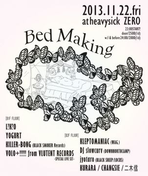 Bed Making