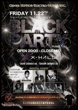 BLACK PARTY