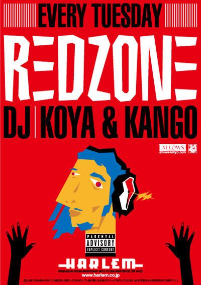 RED ZONE