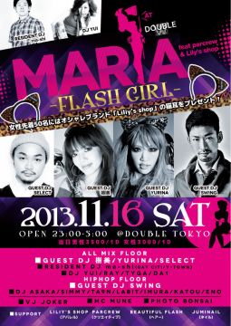 MARIA～FLASH GIRL～＠西麻布DOUBLE TOKYO！！