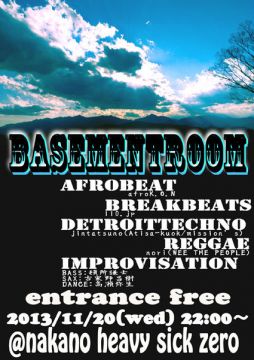BAR LOUNGE - Nakano Basement Room -