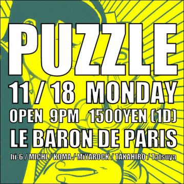PUZZLE