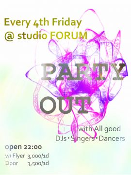 PARTY OUT