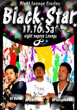 Black Star ★