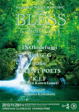 BLESS      -in WHISKY HILLS-