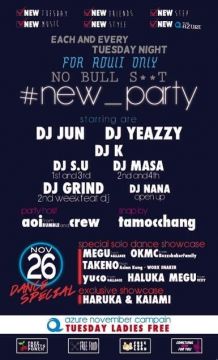 #new_party