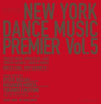 NEW YORK DANCE MUSIC PREMIER Vol 5.