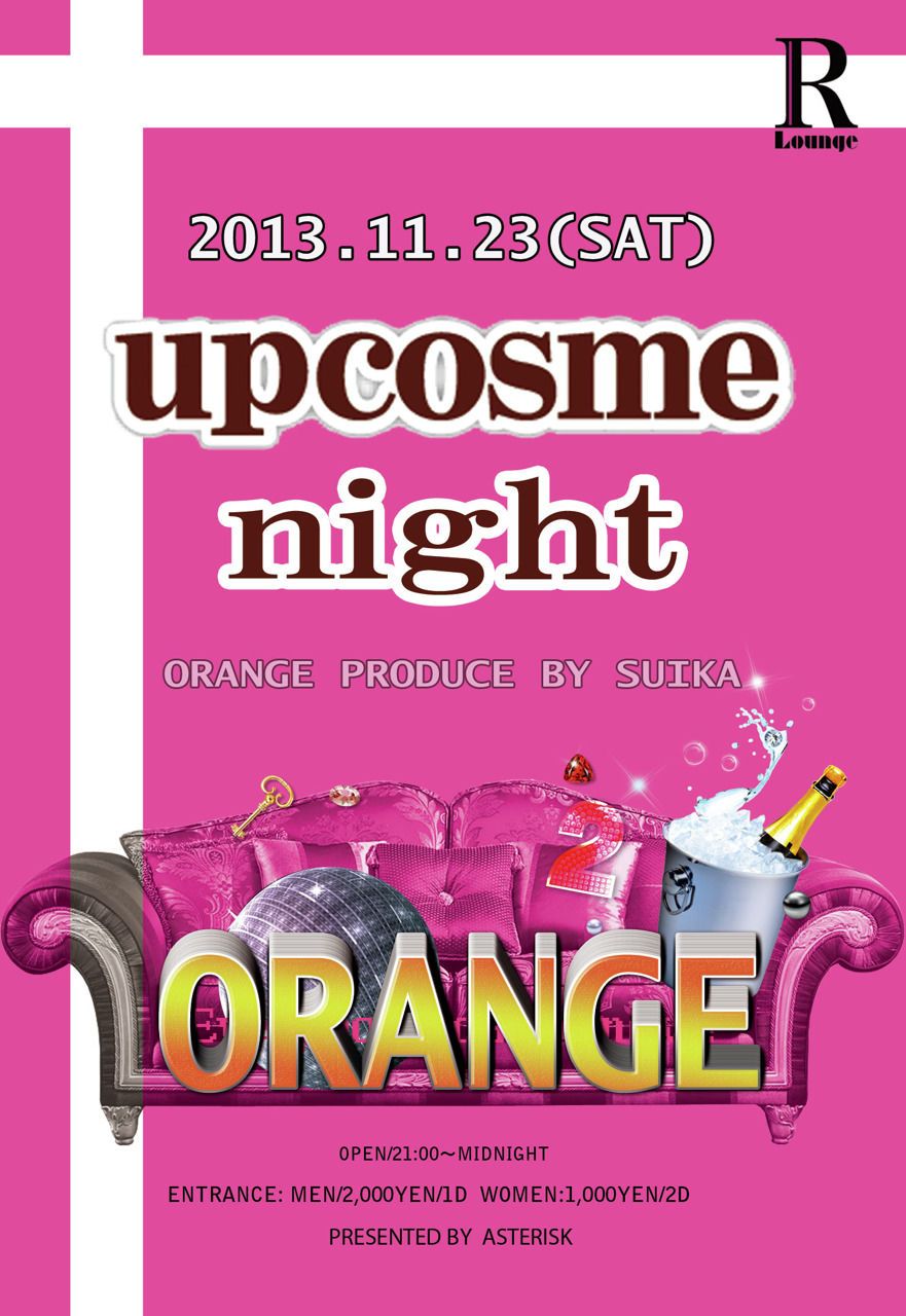 ORANGE upcosme night