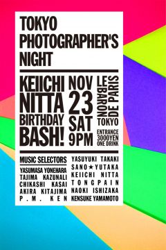 TOKYO PHOTOGRAPHER'S NIGHT