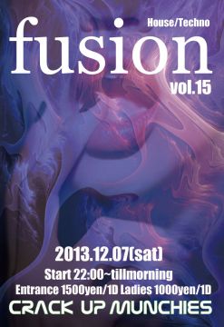 fusion vol.15 Special