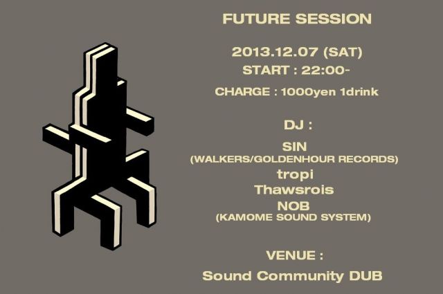 FUTURE SESSION