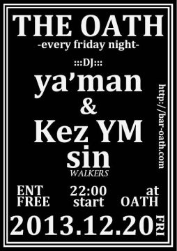 THE OATH -every friday night-