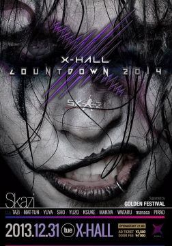 X-HALL COUNTDOWN 2014