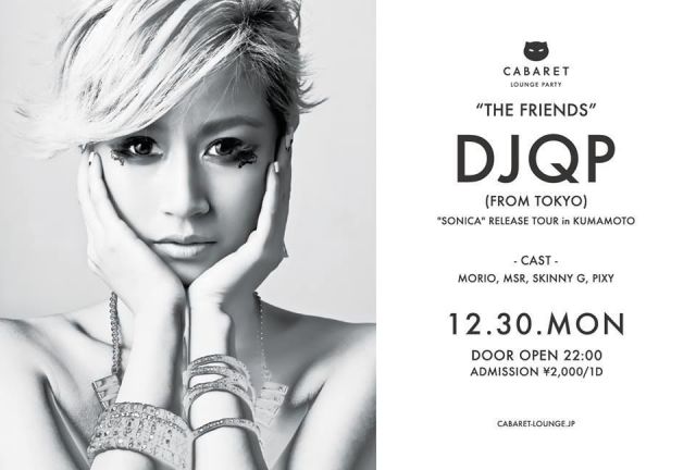 CABARET LOUNGE PARTY "THE FRIEND" - DJQP -