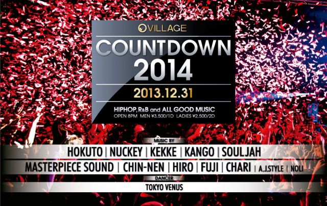 VILLAGE COUNTDOWN 2014