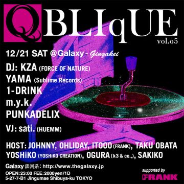 QBLIqUE vol.05 supported by FRANK