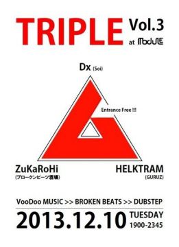 TRIPLE VOL.3