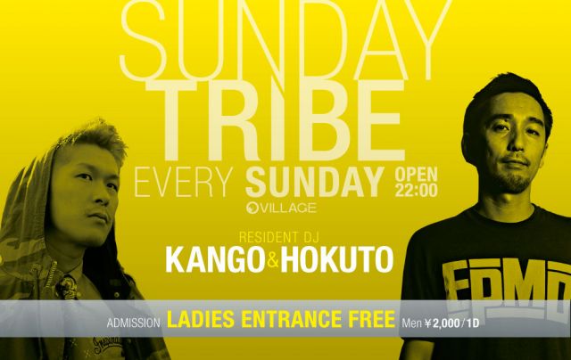 SUNDAY TRIBE -X’mas SPECIAL-