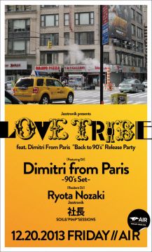 Jazztronik presents LOVE TRIBE feat. Dimitri From Paris