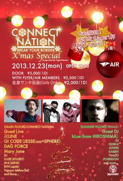 CONNECT NATION -X'mas Special-