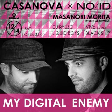 CASANOVA×NO/ID